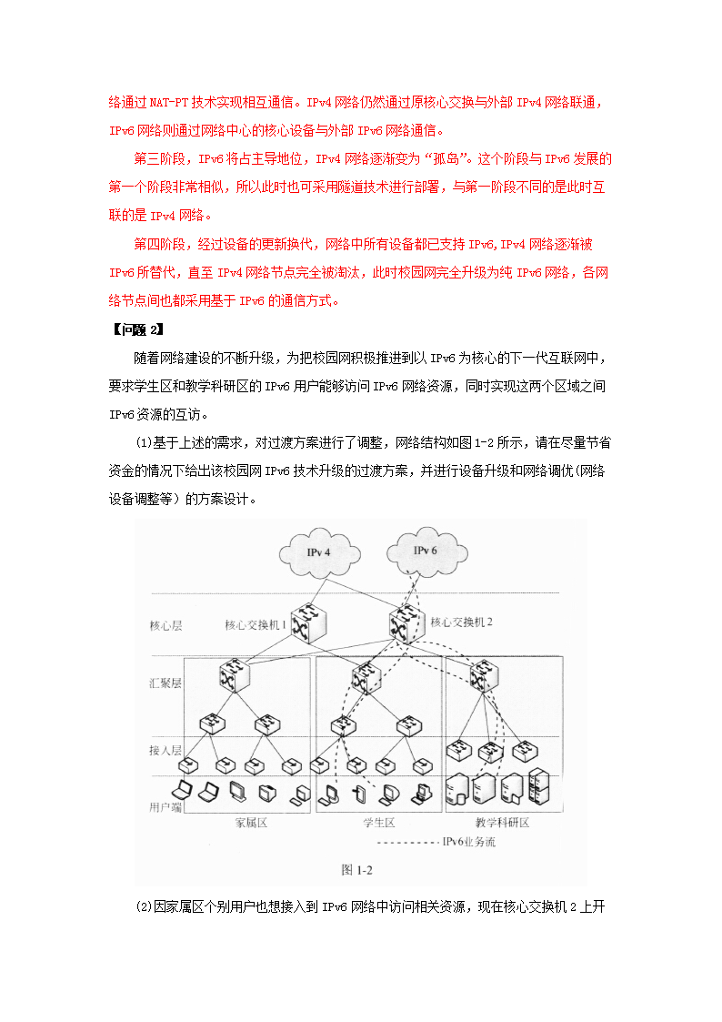 0717170336354.png