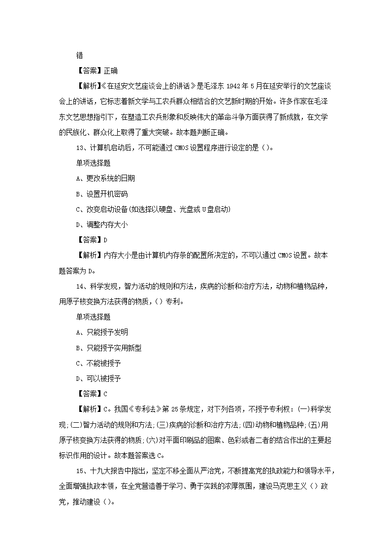 图片_05.png