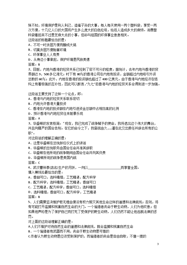 2011ln_03.png