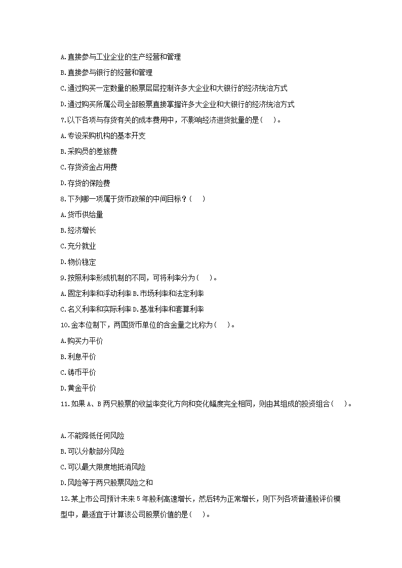 2010hb_02.png