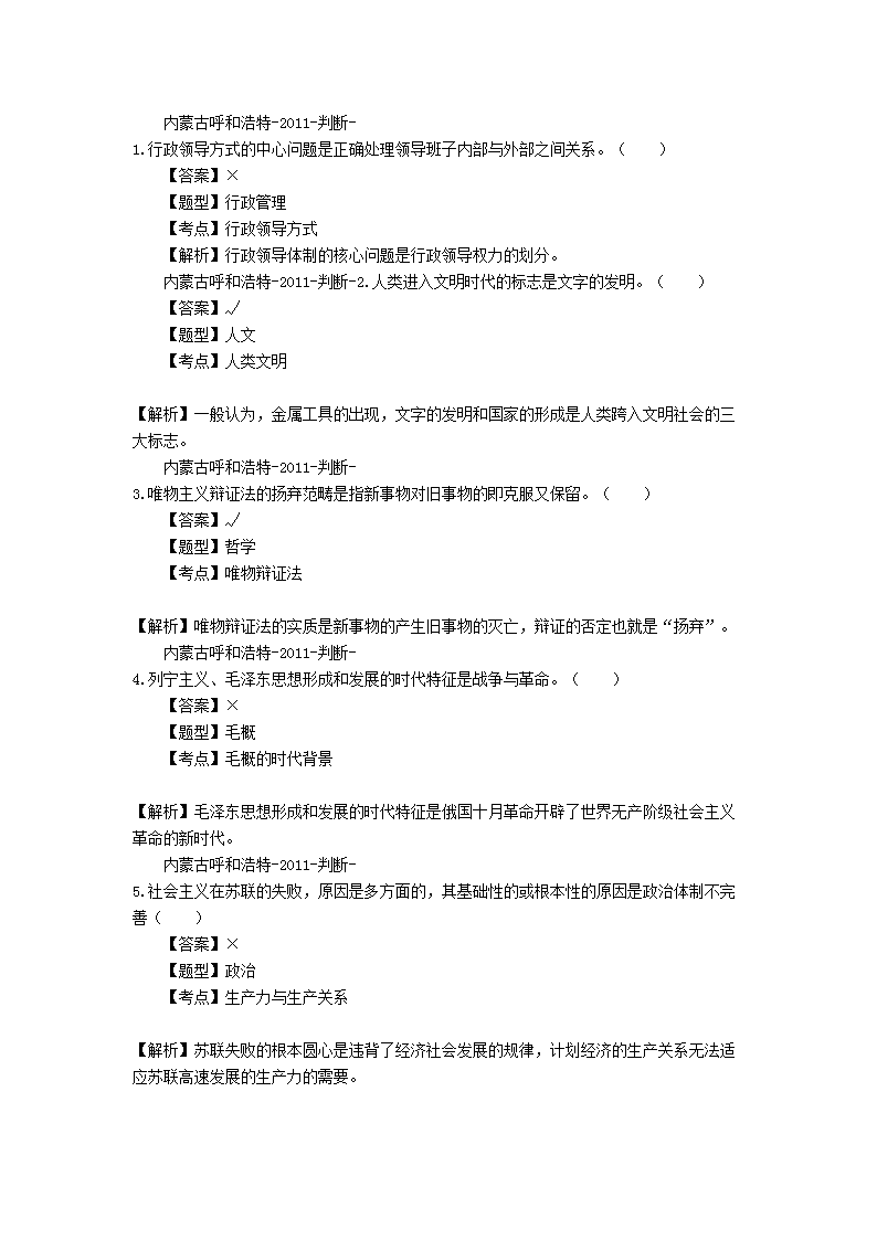 0724173626845.png