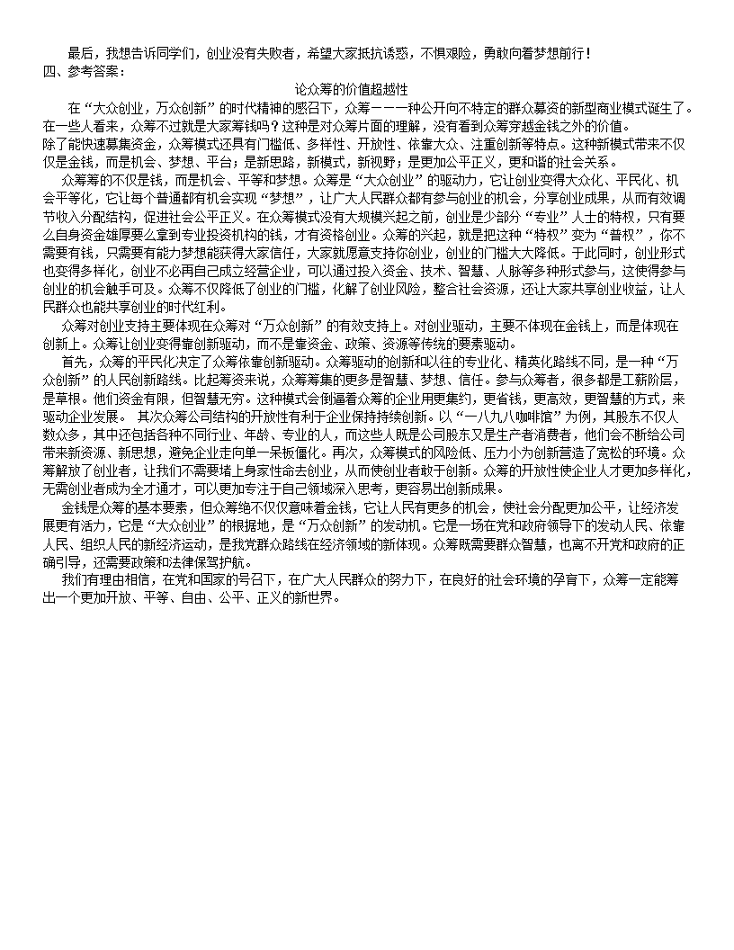 0727131413105.png