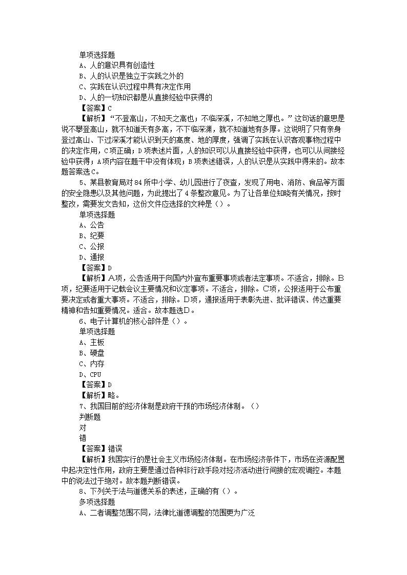 图片_02.png