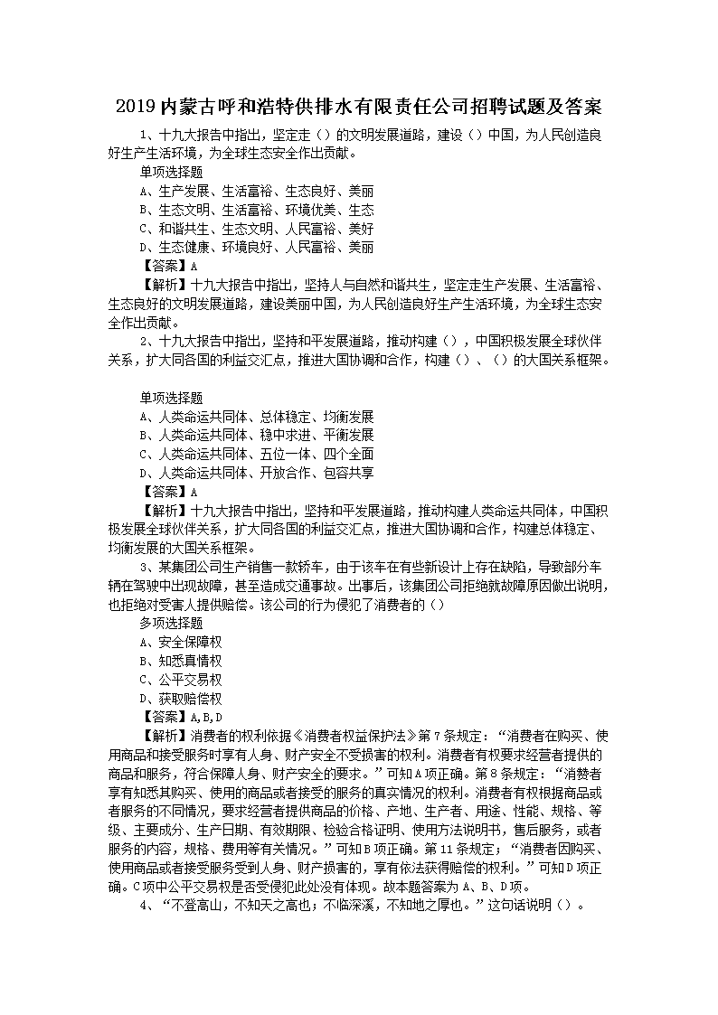 图片_01.png