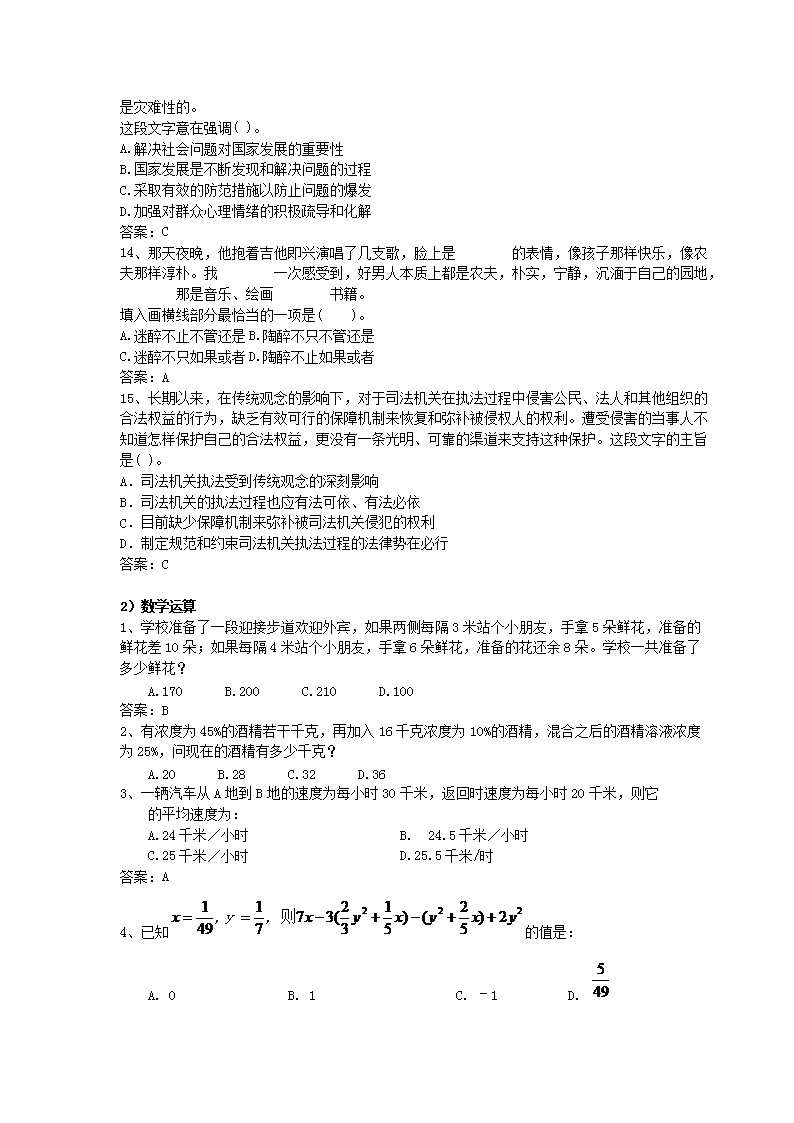 2012_03.png