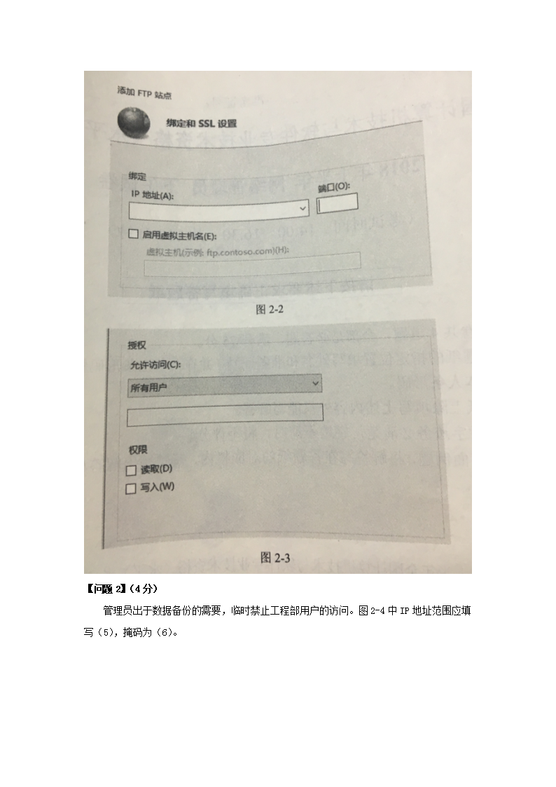 0729171022095.png