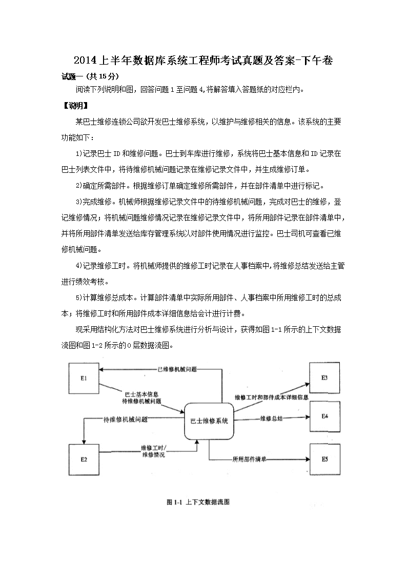 0804162411321.png