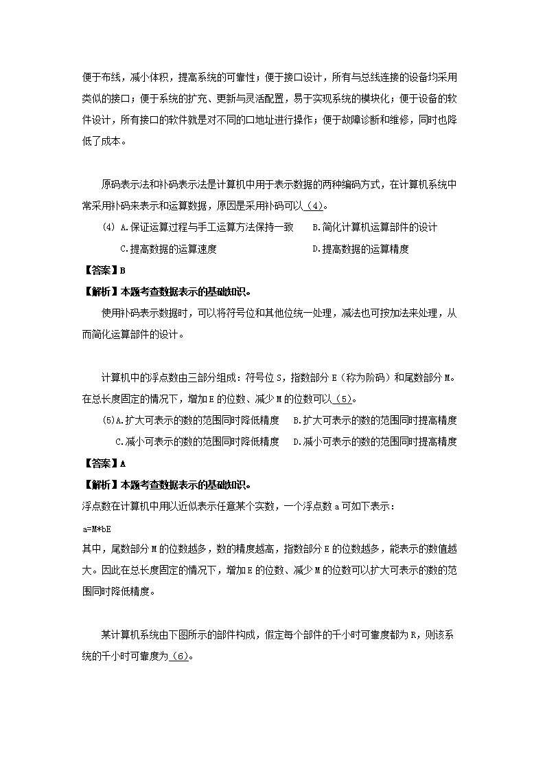 0804170540312.png