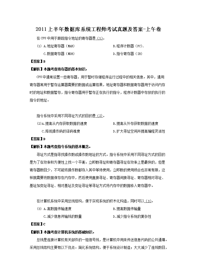 0804170540311.png