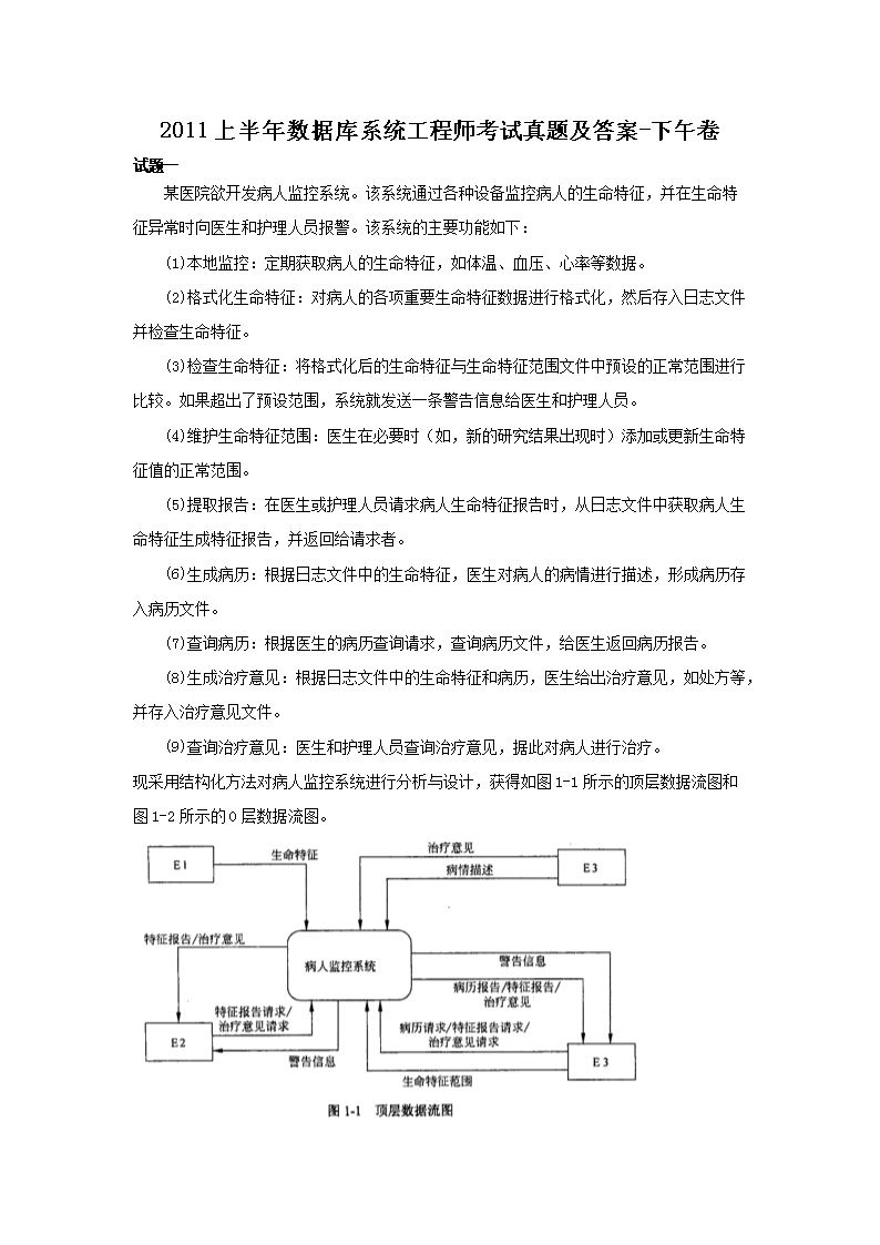 0804171543291.png