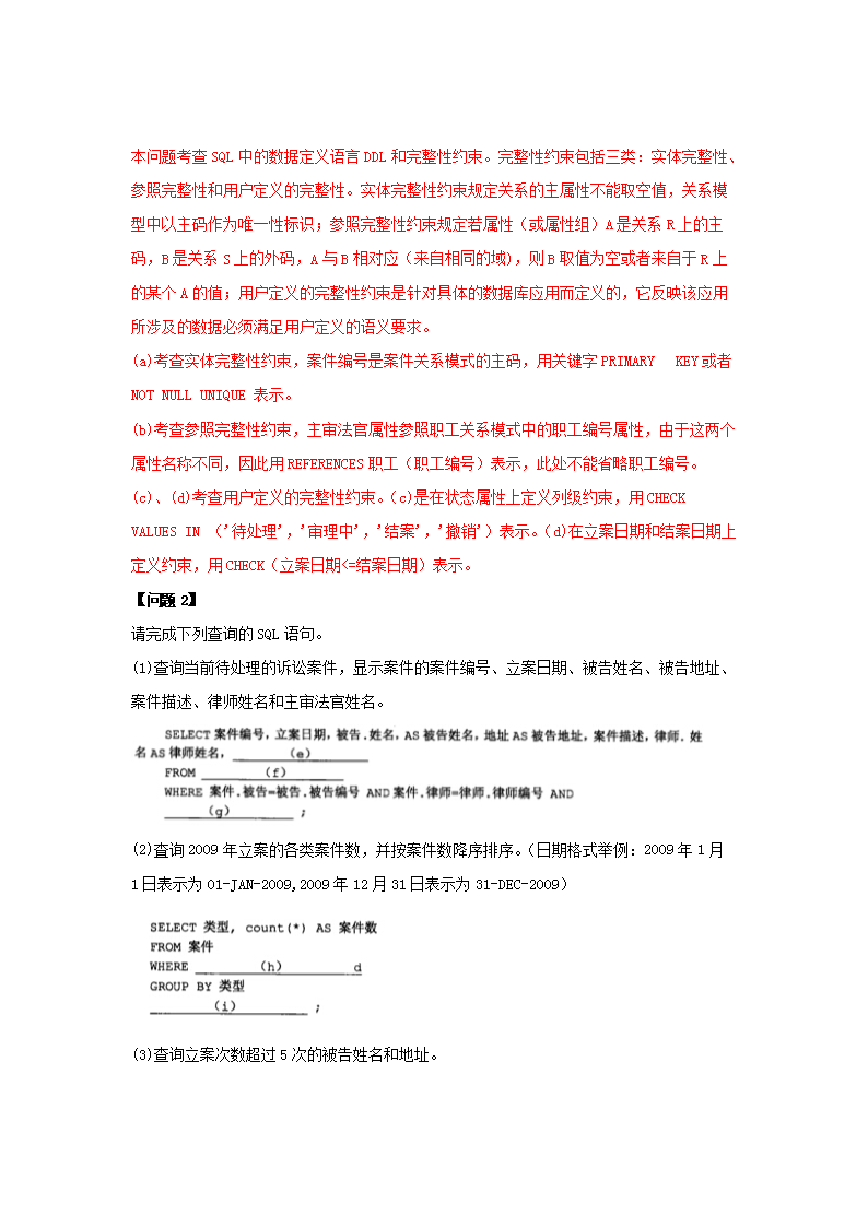 0804171543295.png