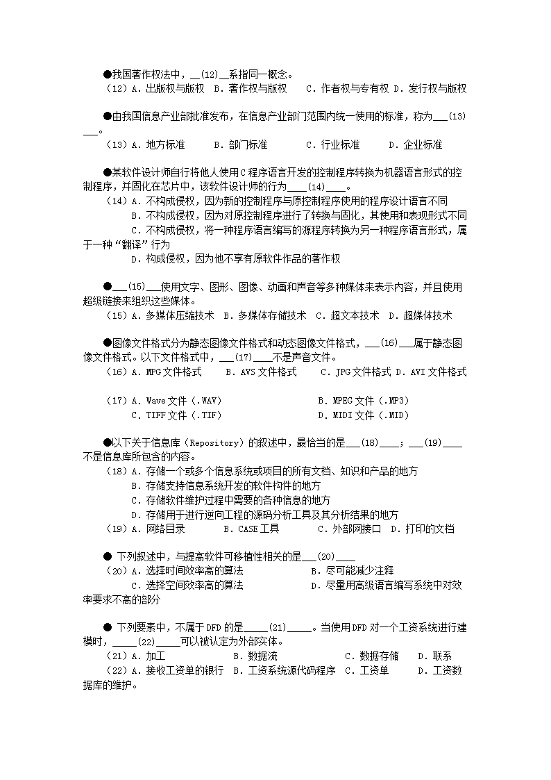 0810161753892.png