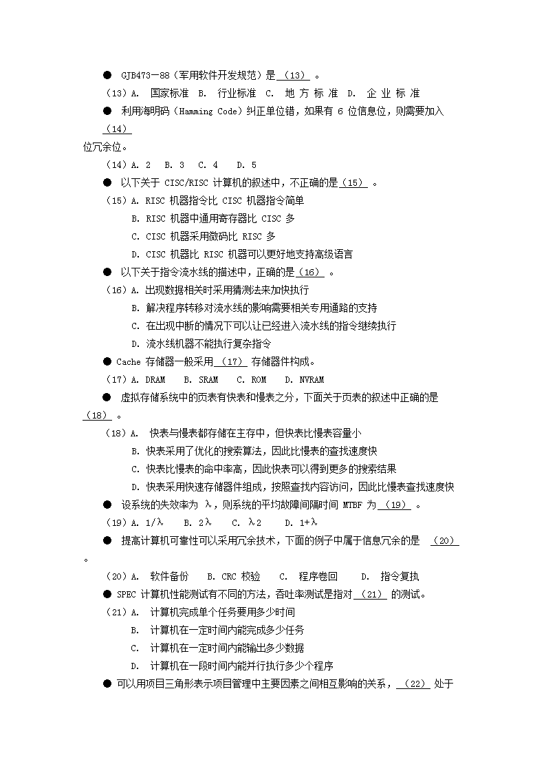 0811161038002.png