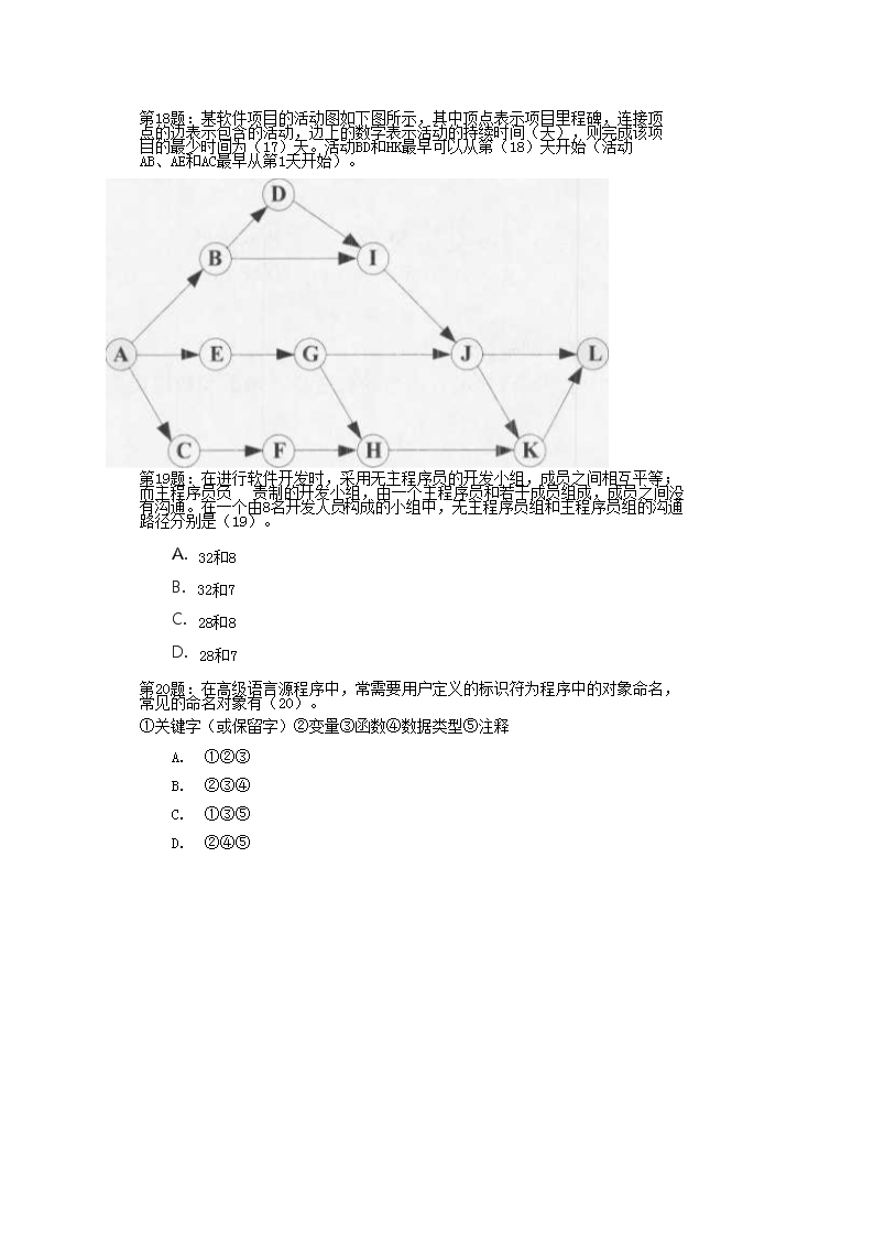 0818154201175.png