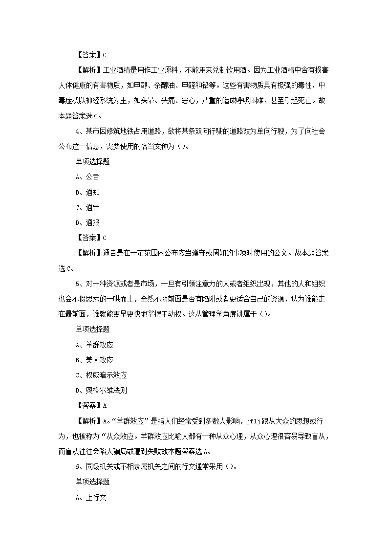 图片_02.png