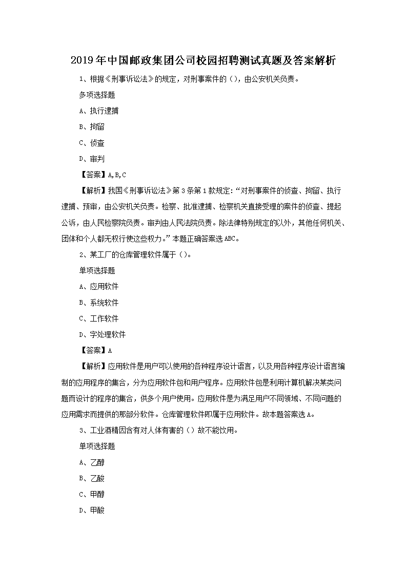图片_01.png