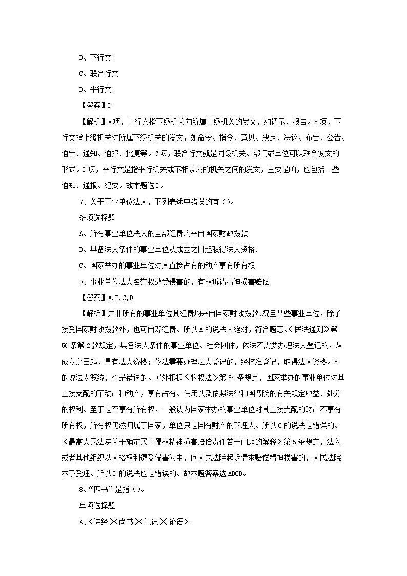 图片_03.png