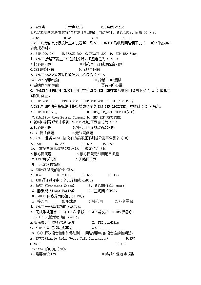 0824181438623.png