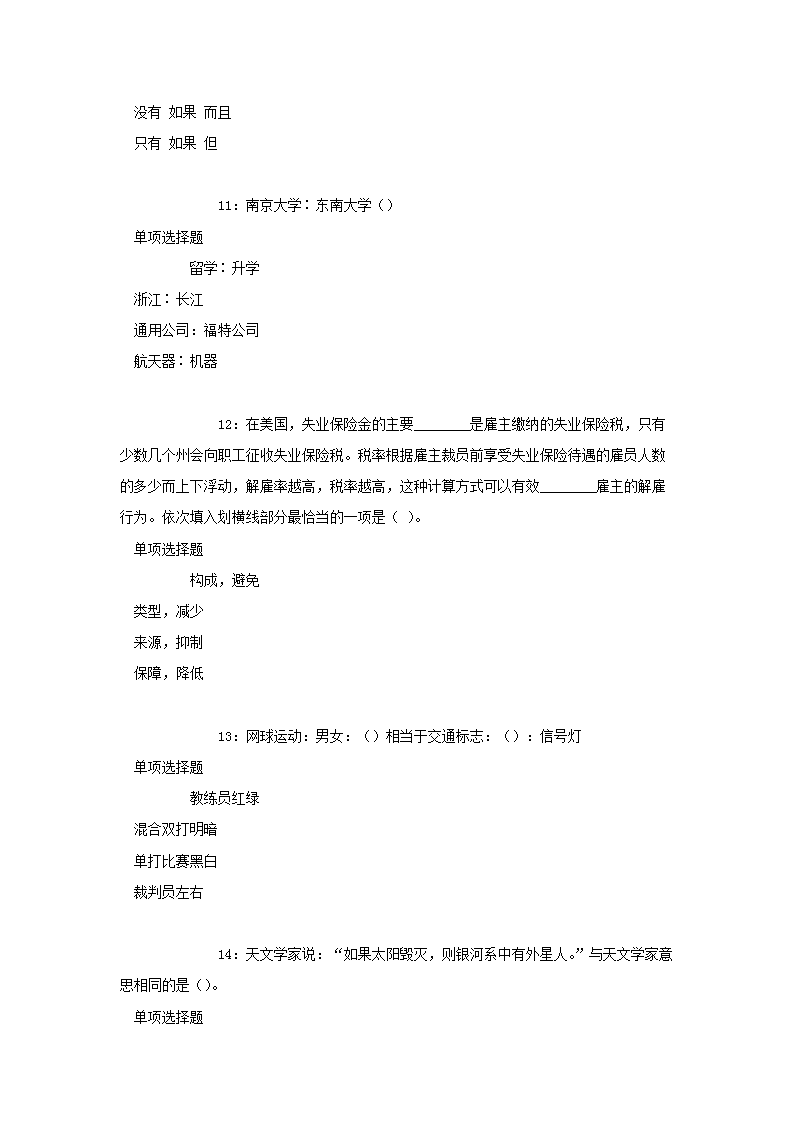 0828181424384.png