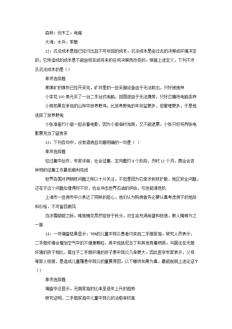 0901172931354.png