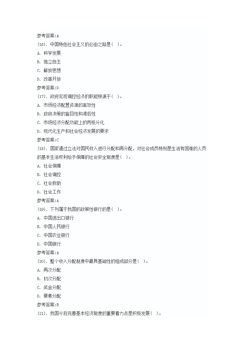0903171051004.png