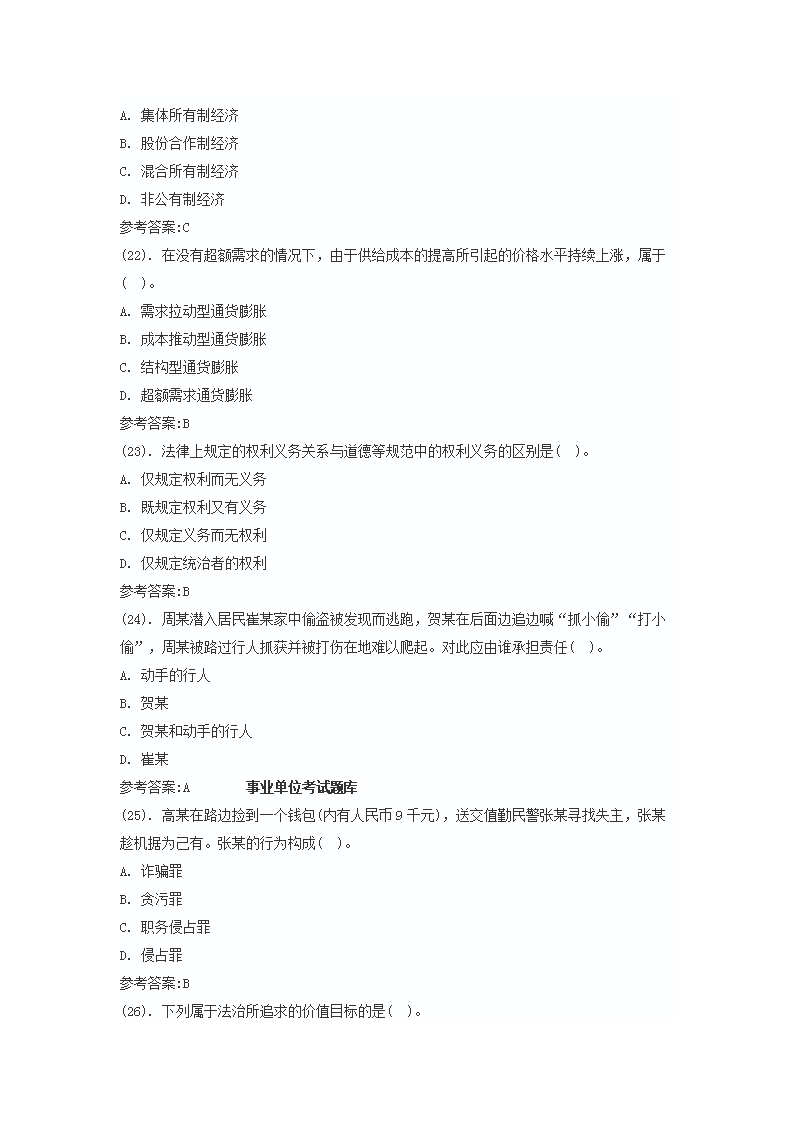 0903171051005.png