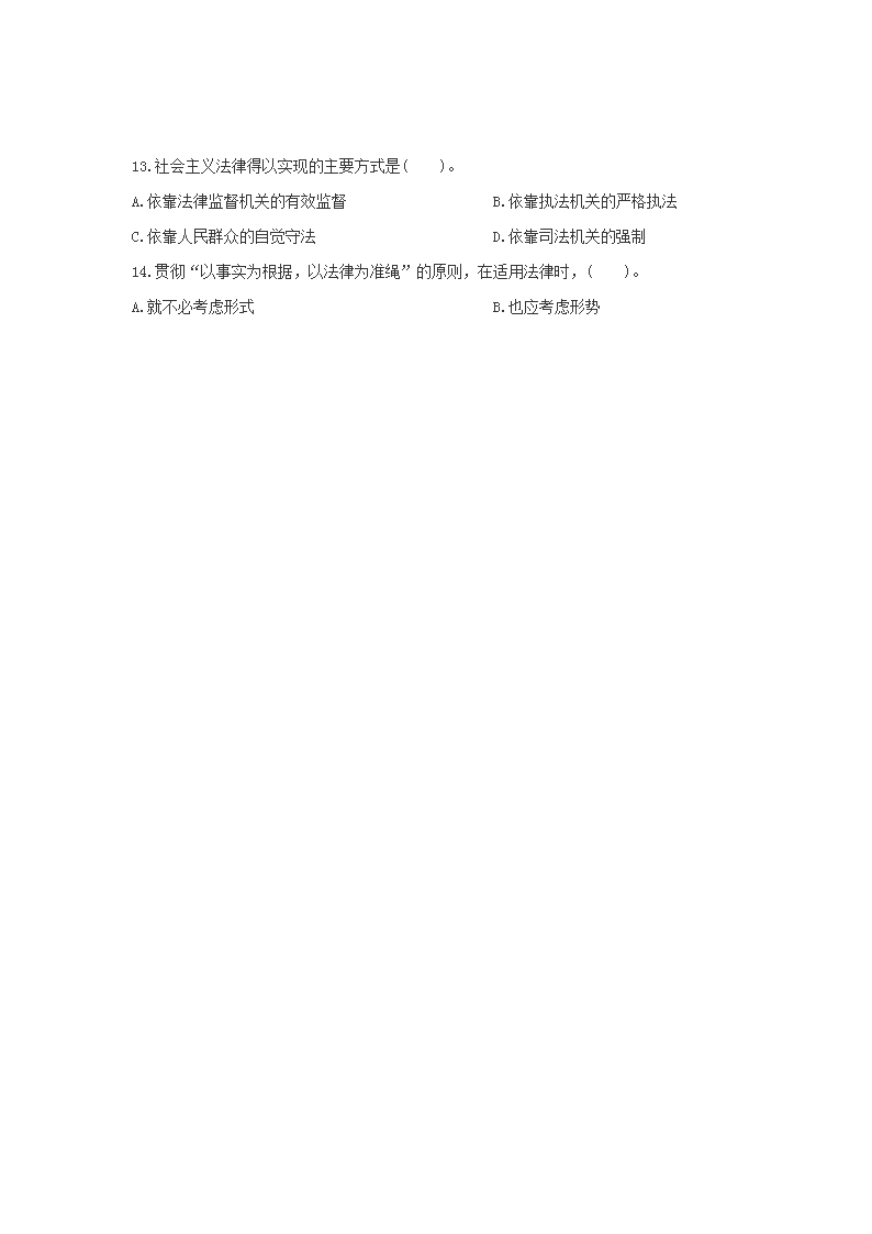 0911174604735.png