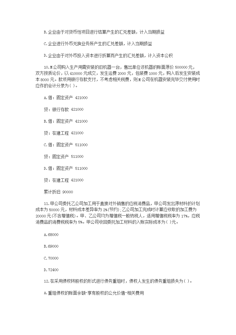 图片_03.png