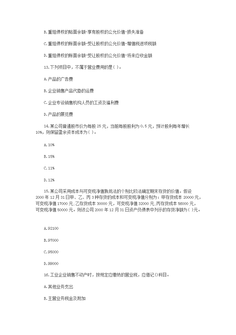 图片_04.png