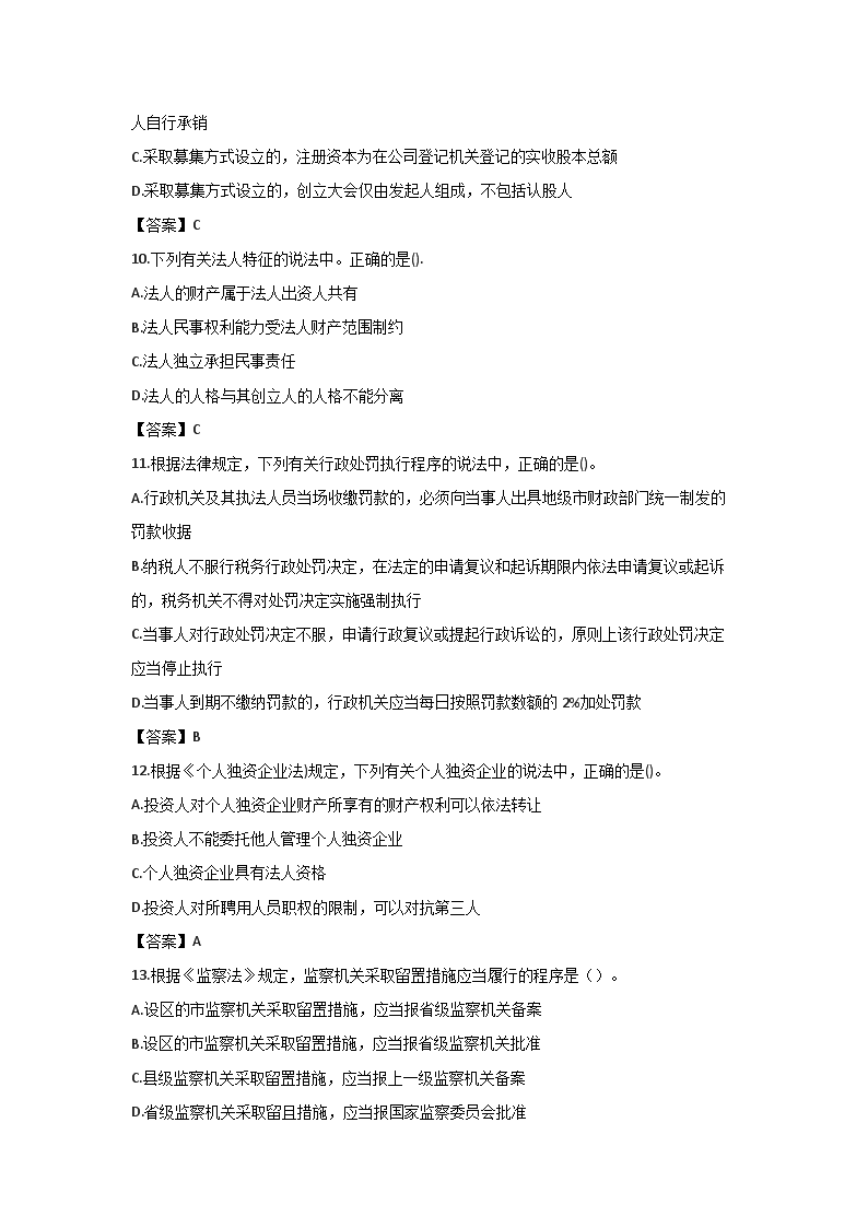 图片_03.png