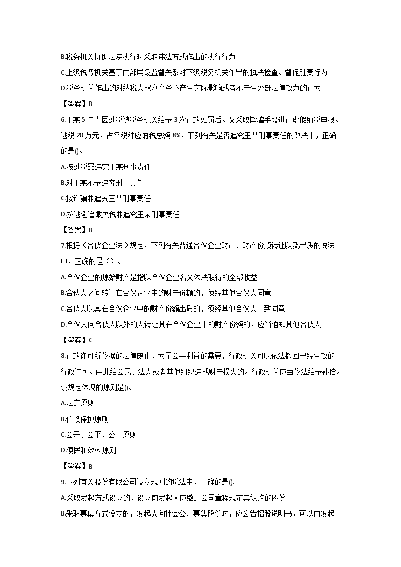 图片_02.png
