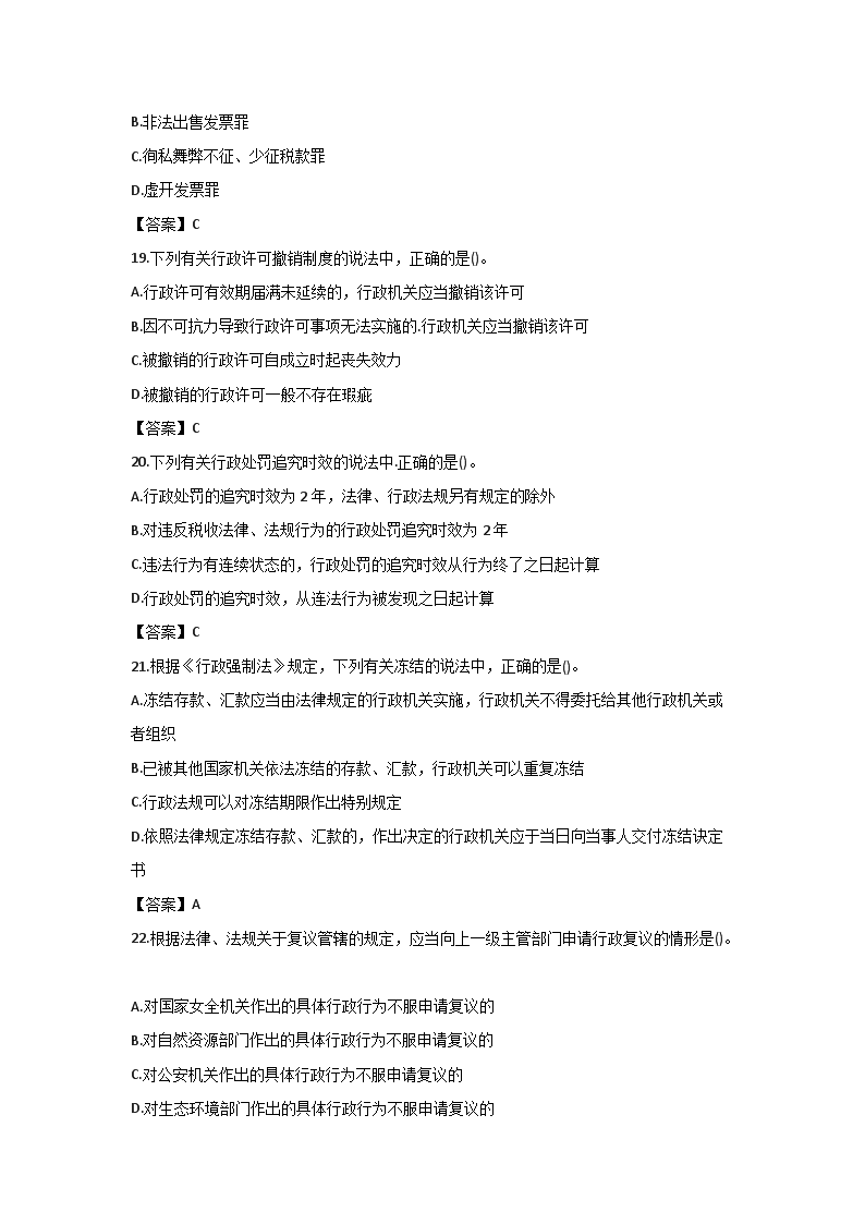图片_05.png