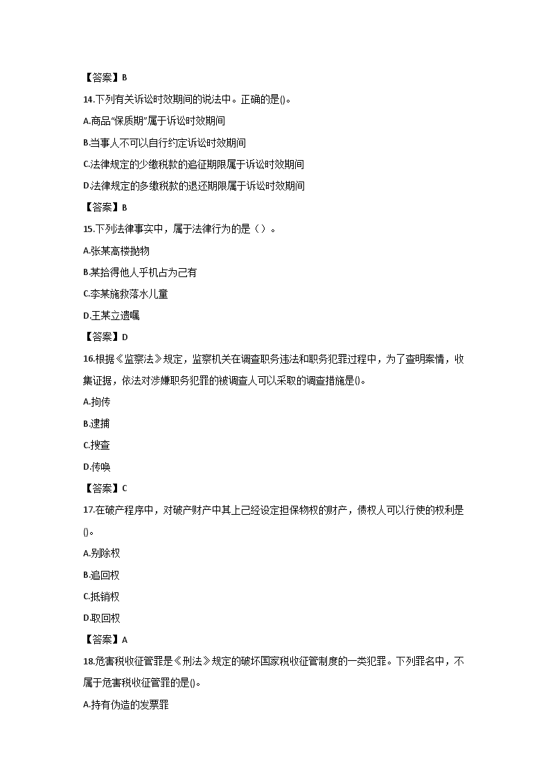 图片_04.png