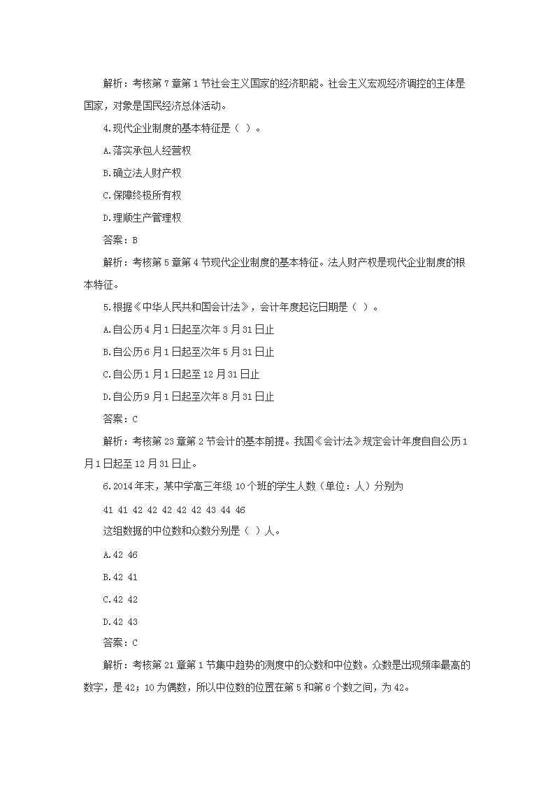 图片_02.png