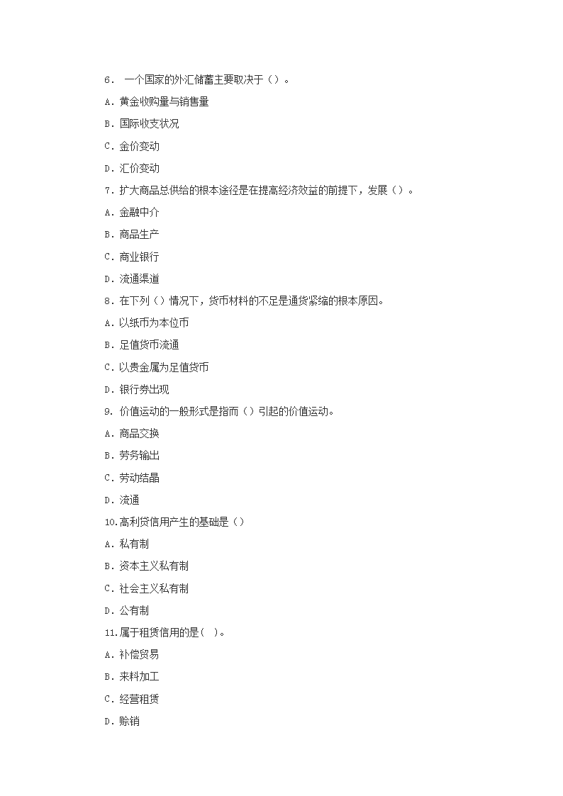 图片_02.png