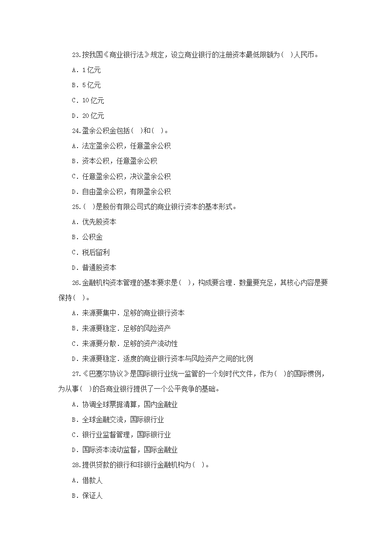 图片_05.png