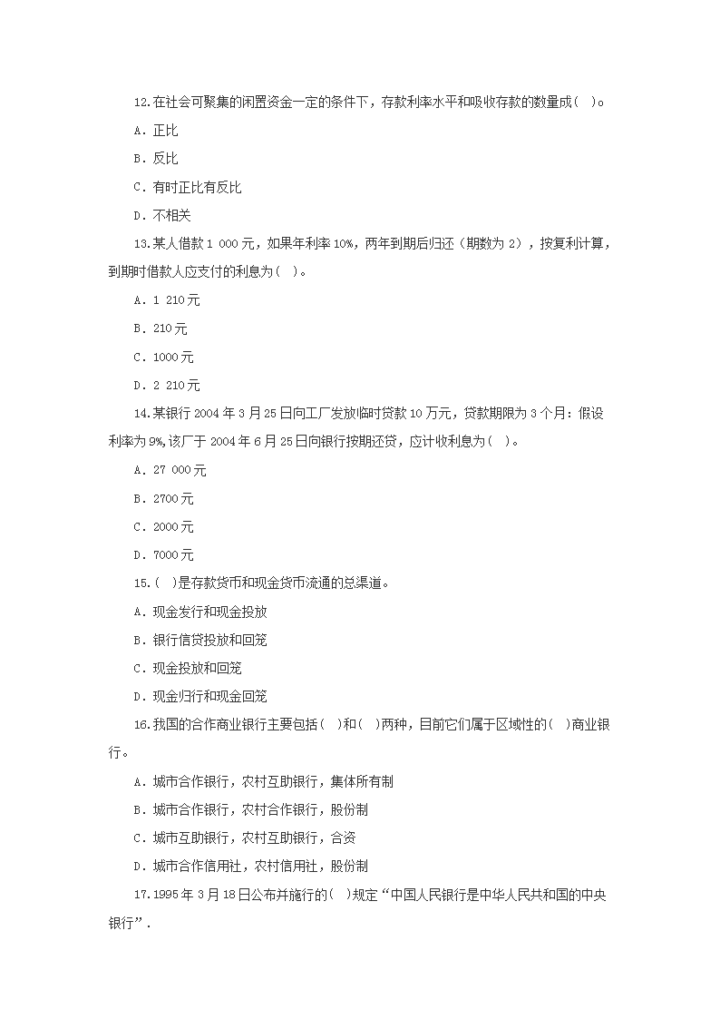 图片_03.png