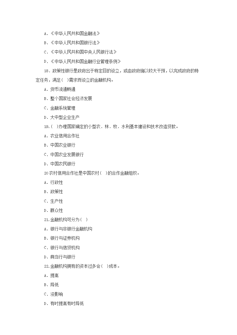 图片_04.png