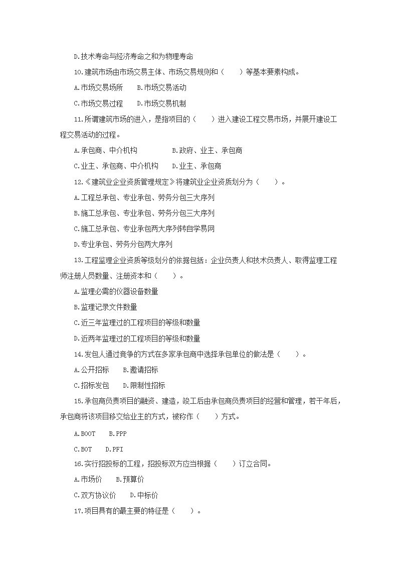 图片_02.png