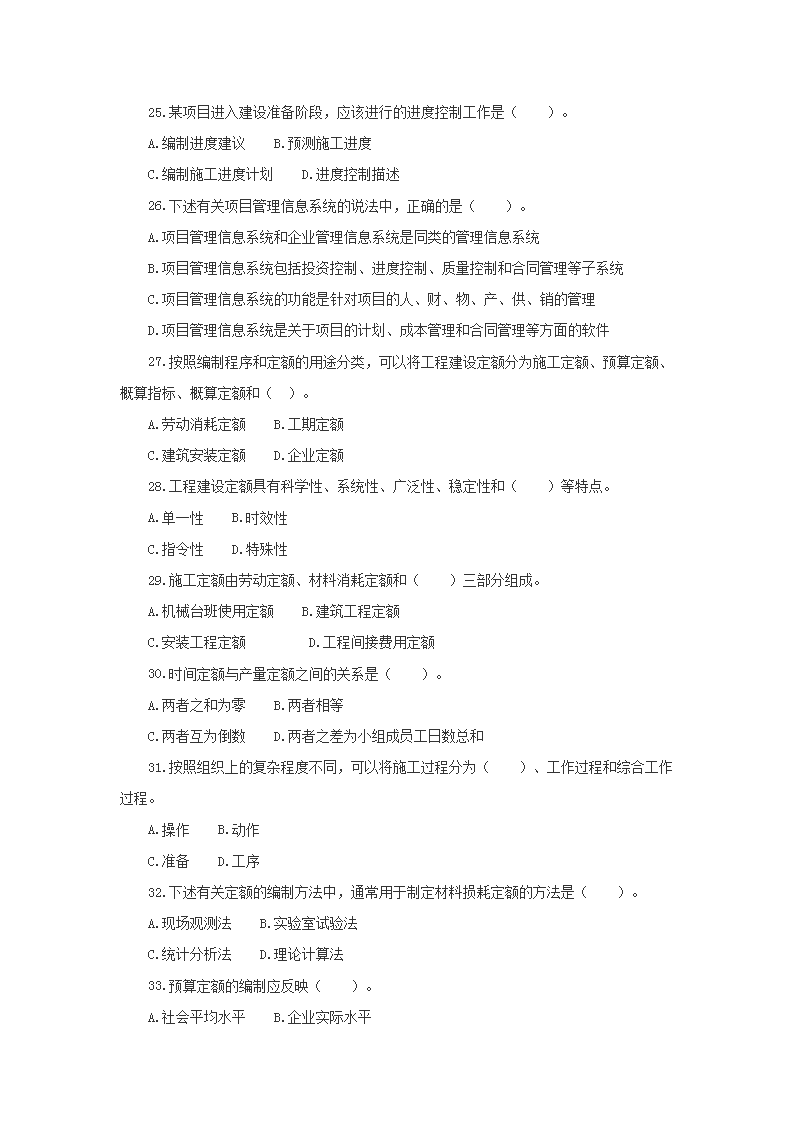 图片_04.png