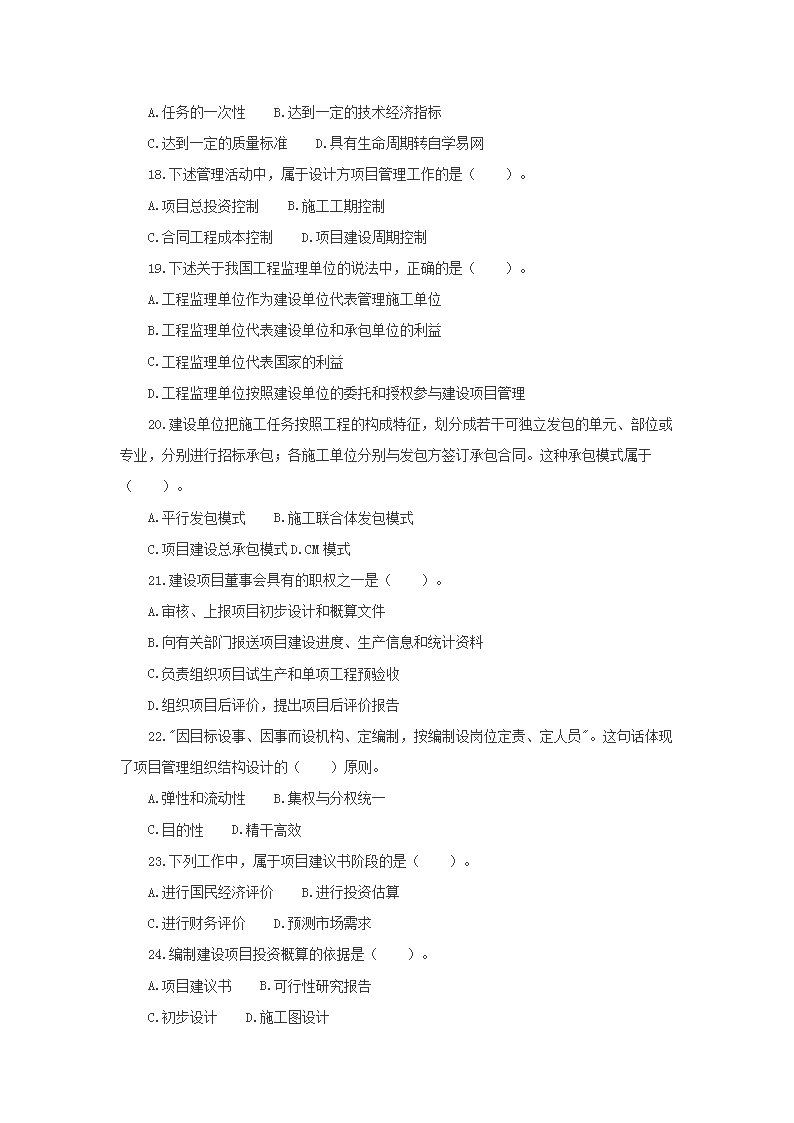 图片_03.png