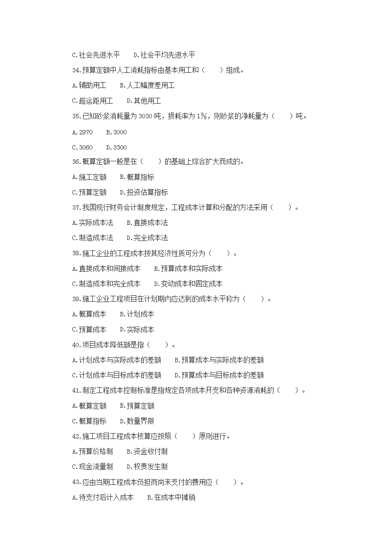 图片_05.png