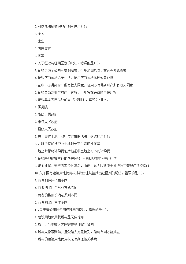 图片_02.png