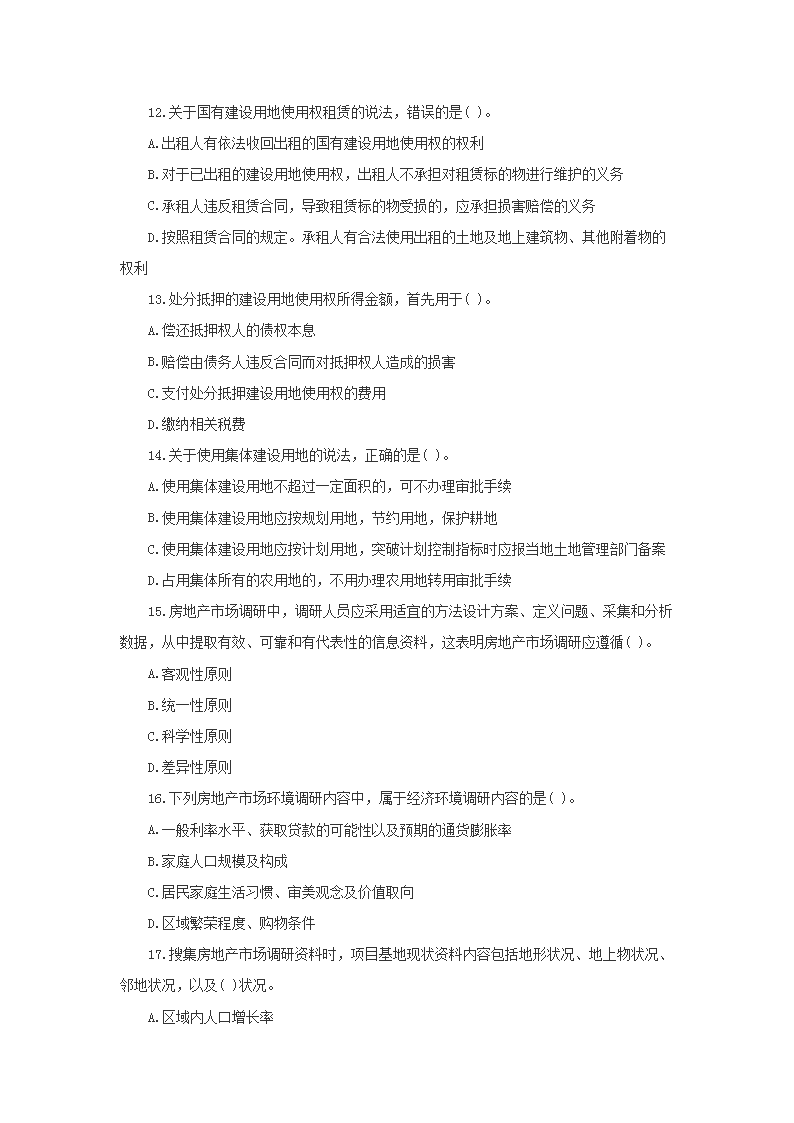 图片_03.png