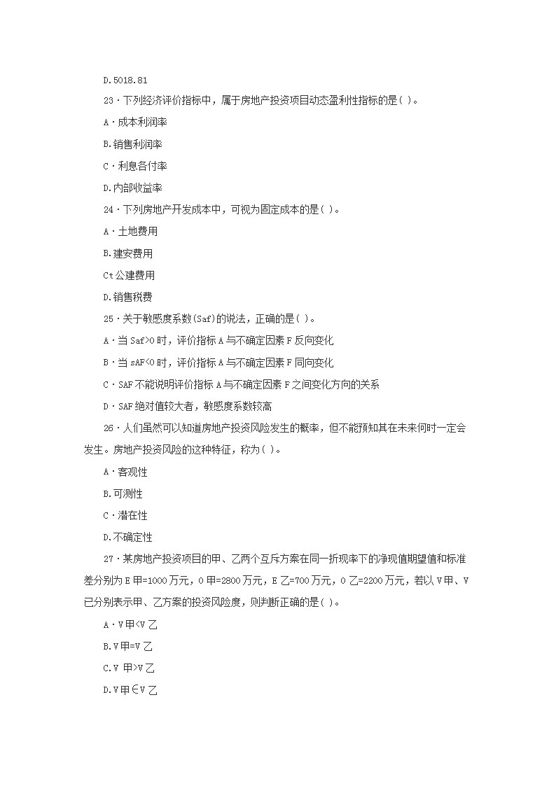 图片_05.png