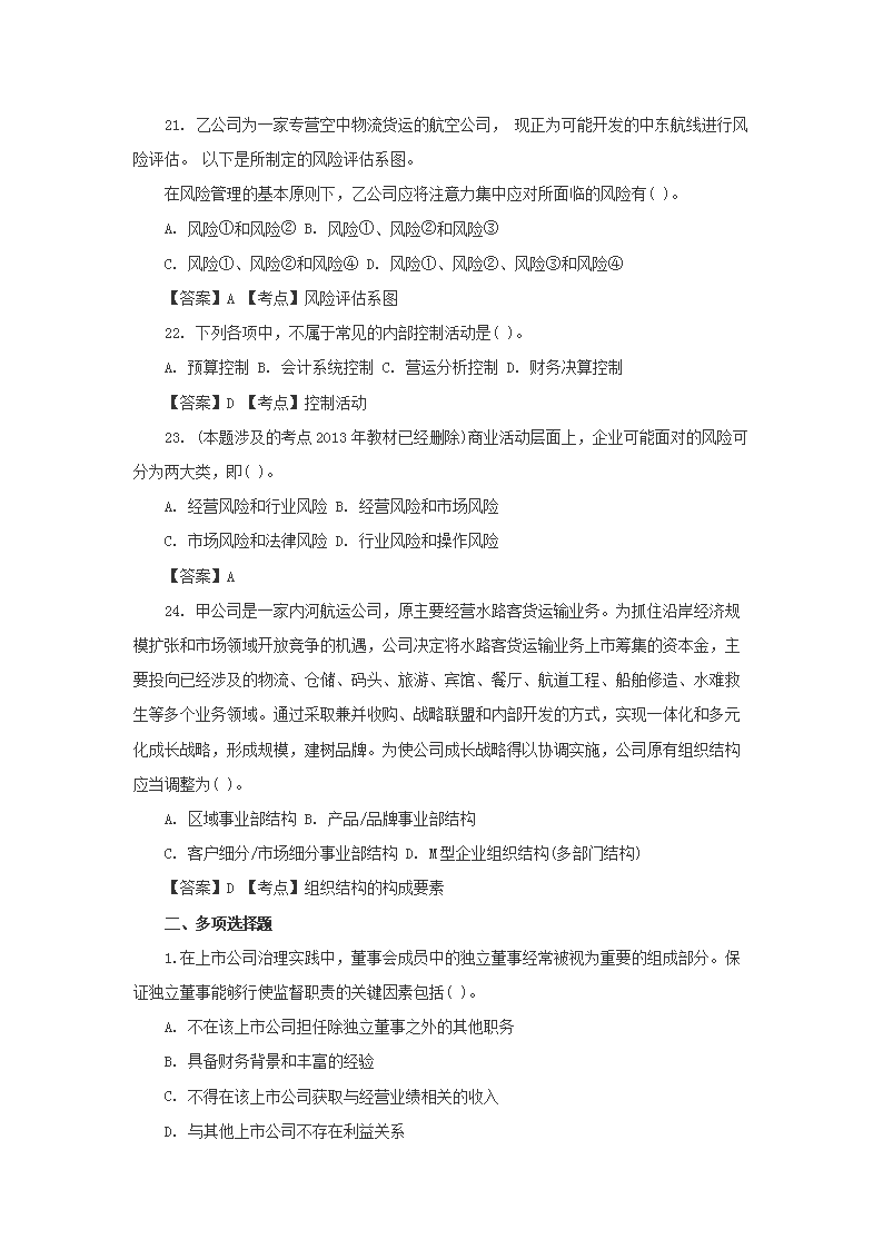 图片_05.png