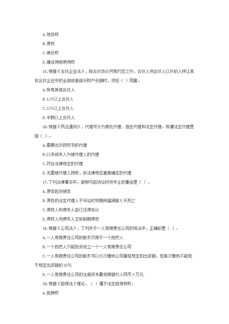 图片_04.png