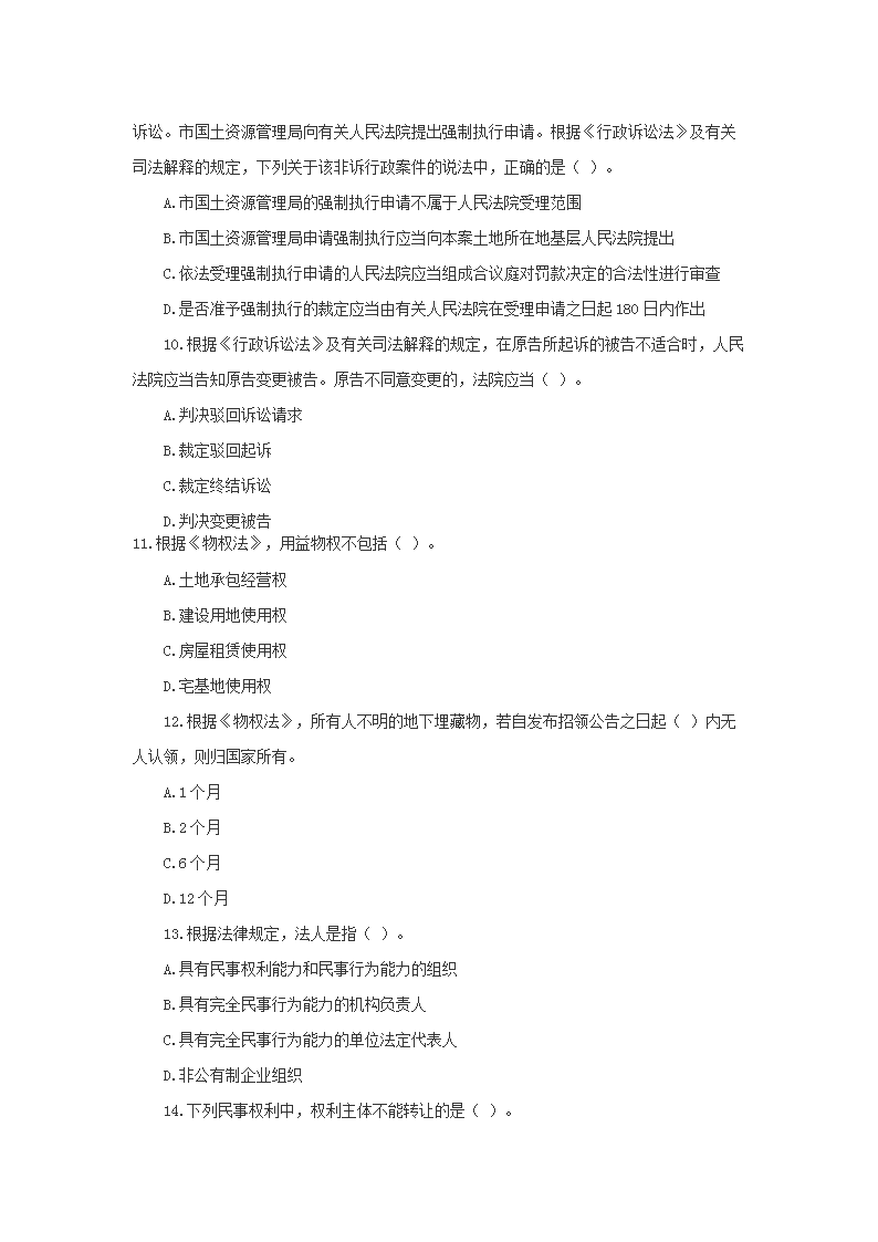 图片_03.png