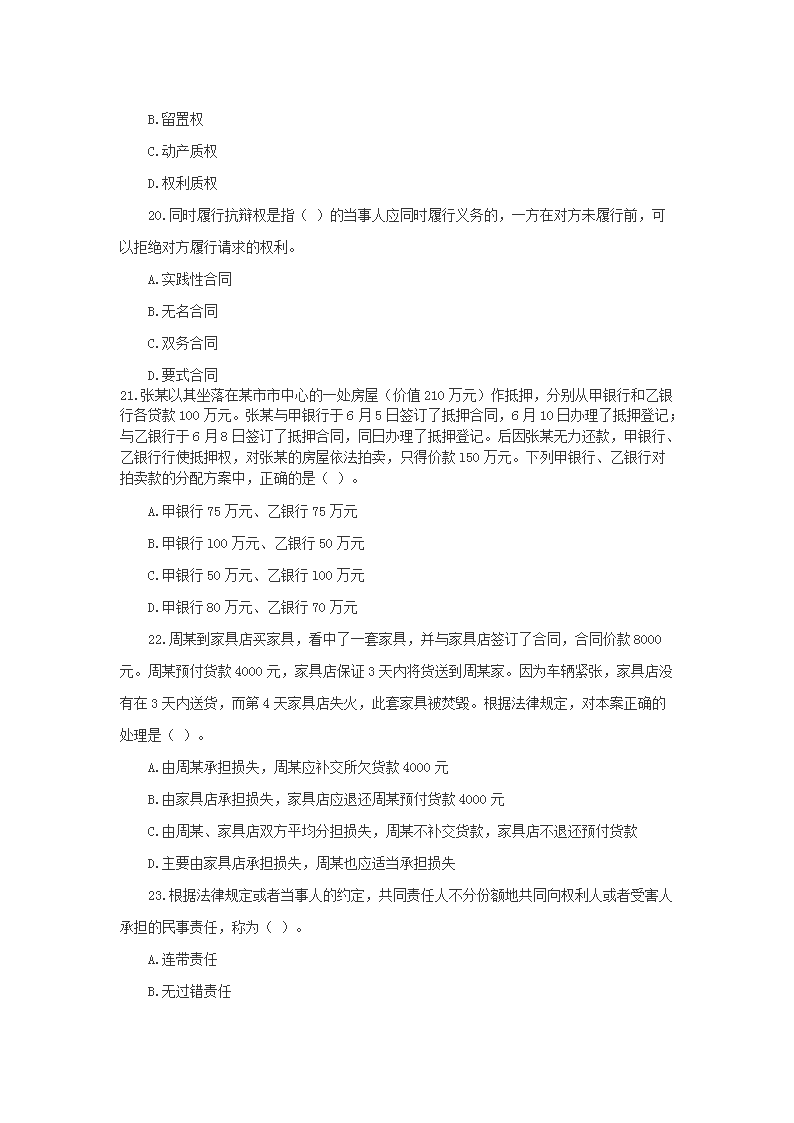 图片_05.png
