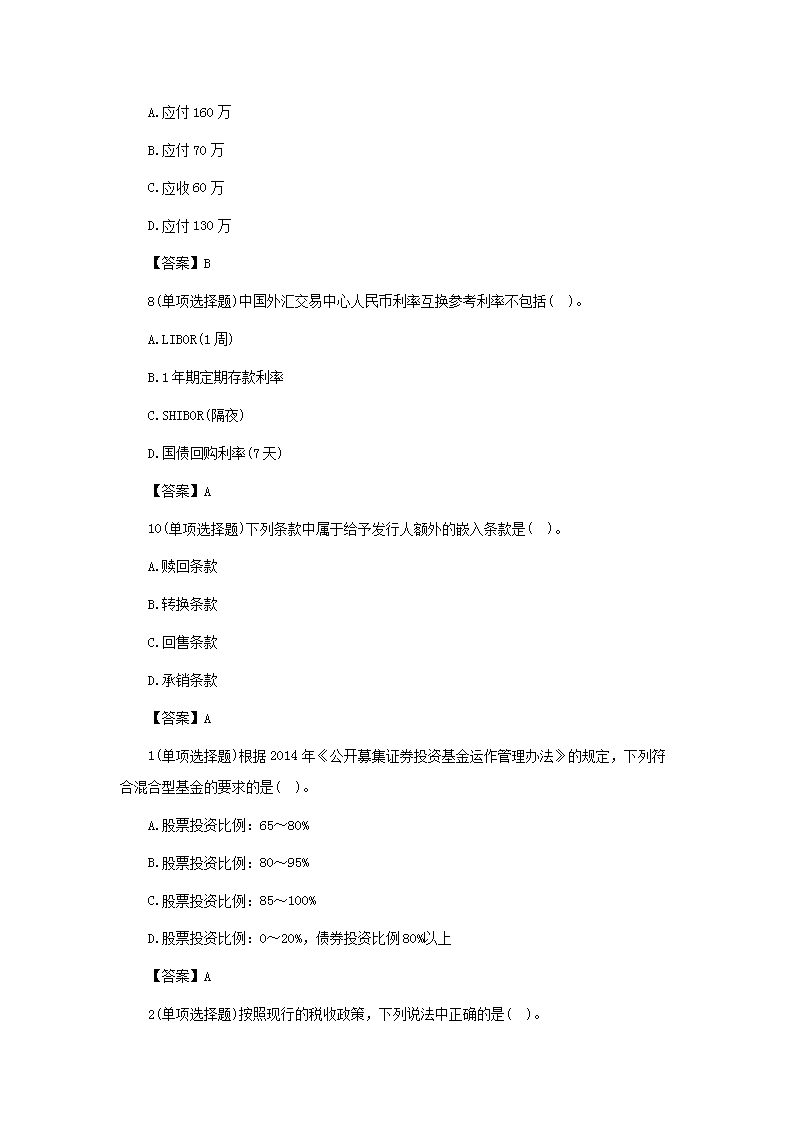 图片_03.png
